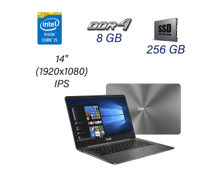 БУ Ультрабук Asus Zenbook UX430U / 14&quot; (1920x1080) IPS / Intel Core i5-8250U (4 (8) ядра по 1.6 - 3.4 GHz) / 8 GB DDR4 / 256 GB SSD / nVidia GeForce MX150, 2 GB GDDR5, 64-bit / WebCam / Fingerprint / Windows 10 Pro из Европы в Днепре