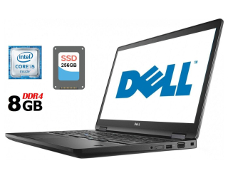 БУ Ноутбук Б-класс Dell Latitude 5580 / 15.6&quot; (1920x1080) IPS / Intel Core i5-6440HQ (4 ядра по 2.6 - 3.5 GHz) / 8 GB DDR4 / 256 GB SSD / Intel HD Graphics 530 / Fingerprint / HDMI / Windows 10 лицензия из Европы