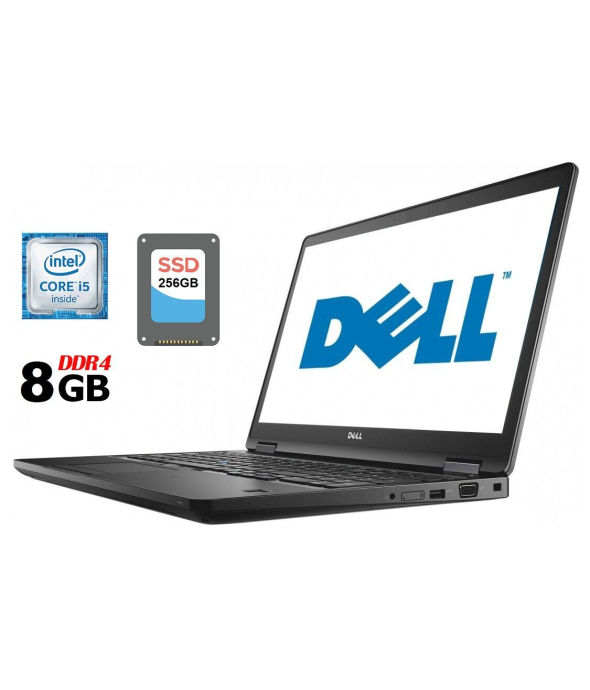 Ноутбук Б-класс Dell Latitude 5580 / 15.6&quot; (1920x1080) IPS / Intel Core i5-6440HQ (4 ядра по 2.6 - 3.5 GHz) / 8 GB DDR4 / 256 GB SSD / Intel HD Graphics 530 / Fingerprint / HDMI / Windows 10 лицензия - 1