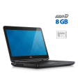 Ноутбук Dell Latitude E5450 / 14" (1920x1080) IPS / Intel Core i3-5010U (2 (4) ядра по 2.1 GHz) / 8 GB DDR3 / 128 GB SSD / Intel HD Graphics 5500 / WebCam / Windows 10 Pro - 1