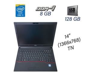 БУ Ноутбук Fujitsu LifeBook E546 / 14&quot; (1366x768) TN / Intel Core i5-6200U (2 (4) ядра по 2.3 - 2.8 GHz) / 8 GB DDR4 / 128 GB SSD / Intel HD Graphics 520 / WebCam / Windows 10 Pro из Европы в Дніпрі