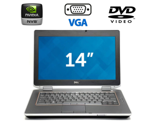 БУ Ноутбук Dell Latitude E6420 / 14&quot; (1366x768) TN / Intel Core i3-2310M (2 (4) ядра по 2.1 GHz) / 4 GB DDR3 / 500 GB HDD / nVidia NVS 4200M, 512 MB DDR3, 64-bit / DVD-ROM / VGA / Windows 10 Pro из Европы в Днепре