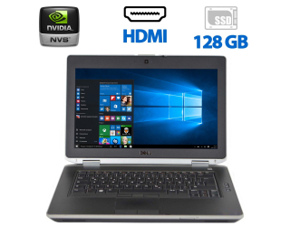 БУ Ноутбук Dell Latitude E6430 / 14&quot; (1366x768) TN / Intel Core i5-3380M (2 (4) ядра по 2.9 - 3.6 GHz) / 4 GB DDR3 / 128 GB SSD / nVidia NVS 5200M, 1 GB GDDR5, 64-bit / WebCam / DVD-ROM / HDMI / Windows 10 Pro из Европы в Днепре