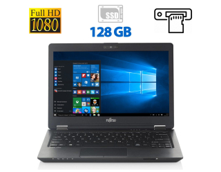 БУ Нетбук Fujitsu LifeBook U727 / 12.5&quot; (1920x1080) IPS / Intel Core i5-7200U (2 (4) ядра по 2.5 - 3.1 GHz) / 8 GB DDR4 / 128 GB SSD / Intel HD Graphics 620 / WebCam / VGA / Windows 10 Pro из Европы в Днепре