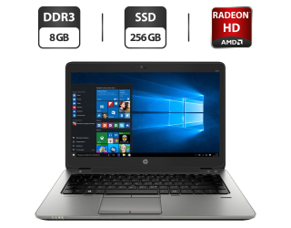 БУ Ноутбук HP EliteBook 840 G1 / 14&quot; (1920x1080) IPS / Intel Core i7-4600U (2 (4) ядра по 2.1 - 3.3 GHz) / 8 GB DDR3 / 256 GB SSD / AMD Radeon HD 8750M, 1 GB GDDR3, 128-bit / WebCam / VGA из Европы в Дніпрі