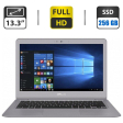 Ультрабук Б-клас Asus ZenBook UX330C / 13.3" (1920x1080) IPS / Intel Core m3 - 7Y30 (2 (4) ядра по 1.0-2.6 GHz) / 8 GB DDR4 / 256 GB SSD / Intel HD Graphics 615 / WebCam / Windows 10 Home - 1