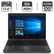 Ноутбук HP ProBook 6560b / 15.6" (1366x768) TN / Intel Core i5-2410M (2 (4) ядра по 2.3 - 2.9 GHz) / 4 GB DDR3 / 320 GB HDD / Intel HD Graphics 3000 / WebCam / DVD-ROM / VGA - 1