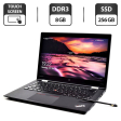 Ноутбук-трансформер Lenovo ThinkPad X1 Yoga G3 / 14" (1920x1080) IPS Touch / Intel Core i5-8350U (4 (8) ядра по 1.7 - 3.6 GHz) / 8 GB DDR3 / 256 GB SSD / Intel UHD Graphics 620 / WebCam / HDMI / Стилус в комплекті / Windows 10 Pro - 1