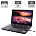 Ноутбук-трансформер Lenovo ThinkPad X1 Yoga G3 / 14" (1920x1080) IPS Touch / Intel Core i5-8350U (4 (8) ядра по 1.7 - 3.6 GHz) / 8 GB DDR3 / 256 GB SSD / Intel UHD Graphics 620 / WebCam / HDMI / Стилус в комплекті / Windows 10 Pro