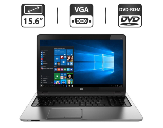 БУ Ноутбук HP ProBook 450 G1 / 15.6&quot; (1366x768) TN / Intel Core i3-4000M (2 (4) ядра по 2.4 GHz) / 4 GB DDR3 / 500 GB HDD / Intel HD Graphic 4600 / WebCam / DVD-ROM / VGA из Европы в Днепре