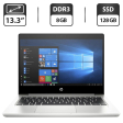 Ультрабук HP ProBook 430 G6 / 13.3" (1366x768) TN / Intel Celeron 4205u (2 ядра по 1.8 GHz) / 8 GB DDR3 / 128 GB SSD / Intel UHD Graphics / WebCam / HDMI / Windows 10 Pro - 1