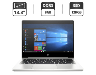 БУ Ультрабук HP ProBook 430 G6 / 13.3&quot; (1366x768) TN / Intel Celeron 4205U (2 ядра по 1.8 GHz) / 8 GB DDR3 / 128 GB SSD / Intel UHD Graphics / WebCam / HDMI / Windows 10 Pro из Европы в Днепре