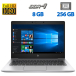 Ультрабук HP EliteBook 830 G6 / 13.3'' (1920x1080) IPS / Intel Core i5-8265U (4 (8) ядра по 1.6 - 3.9 GHz) / 8 GB DDR4 / 256 GB SSD / Intel UHD Graphics / WebCam / HDMI