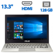 Ультрабук Б-клас Asus ZenBook UX32A / 13.3" (1366x768) TN / Intel Core i3-2367M (2 (4) ядра по 1.4 GHz) / 6 GB DDR3 / 128 GB SSD / Intel HD Graphics 3000 / WebCam / HDMI - 1