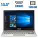 Ультрабук Б-клас Asus ZenBook UX32A / 13.3" (1366x768) TN / Intel Core i3-2367M (2 (4) ядра по 1.4 GHz) / 6 GB DDR3 / 128 GB SSD / Intel HD Graphics 3000 / WebCam / HDMI