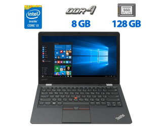 БУ Ноутбук Lenovo ThinkPad 13 (2nd Gen) / 13.3&quot; (1366x768) TN / Intel Core i3-7100U (2 (4) ядра по 2.4 GHz) / 8 GB DDR4 / 128 GB SSD / Intel HD Graphics 620 / WebCam / HDMI из Европы в Днепре