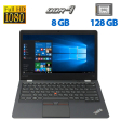 Ноутбук Lenovo ThinkPad 13 (2nd Gen) / 13.3" (1920x1080) IPS / Intel Core i3-6100U (2 (4) ядра по 2.3 GHz) / 8 GB DDR4 / 128 GB SSD / Intel HD Graphics 620 / WebCam / HDMI - 1