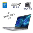 Ультрабук Dell Latitude 7420 2-in-1 / 14" (1920x1080) IPS Touch / Intel Core i7 - 1185g7 (4 (8) ядра по 1.2-4.8 GHz) / 16 GB DDR4 / 256 GB SSD / Intel Iris XE Graphics / WebCam - 1