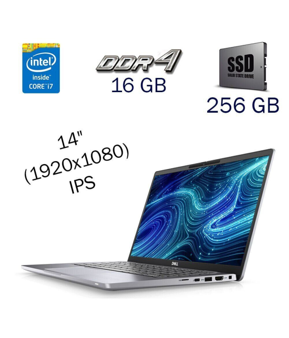 Ультрабук Dell Latitude 7420 2-in-1 / 14&quot; (1920x1080) IPS Touch / Intel Core i7 - 1185g7 (4 (8) ядра по 1.2-4.8 GHz) / 16 GB DDR4 / 256 GB SSD / Intel Iris XE Graphics / WebCam - 1