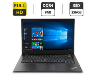 БУ Ультрабук Lenovo ThinkPad L480 / 14&quot; (1920x1080) IPS / Intel Core i3-8130U (2 (4) ядра по 2.2 - 3.4 GHz) / 8 GB DDR4 / 256 GB SSD / Intel UHD Graphics 620 / WebCam / HDMI / Windows 10 Pro из Европы в Днепре