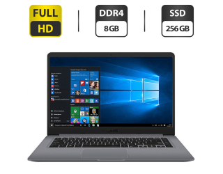 БУ Ультрабук Б-класс Asus VivoBook X510UA / 15.6&quot; (1920x1080) IPS / Intel Core i7-7500U (2 (4) ядра по 2.7 - 3.5 GHz) / 8 GB DDR4 / 256 GB SSD / Intel HD Graphics 620 / WebCam / HDMI / Windows 10 Pro из Европы в Днепре