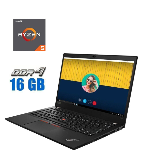 Ноутбук Lenovo ThinkPad T495 / 14&quot; (1920x1080) IPS / AMD Ryzen 5 PRO 3500U (4 (8) ядра по 2.1 - 3.7 GHz) / 16 GB DDR4 / 256 GB SSD M.2 / AMD Radeon RX Vega 8 Graphics / WebCam - 1