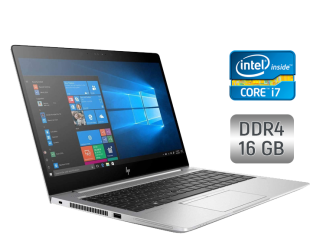 БУ Ультрабук Б-класс HP EliteBook 840 G5 / 14&quot; (1920x1080) IPS / Intel Core i7-8650U (4 (8) ядра по 1.9 - 4.2 GHz) / 16 GB DDR4 / 512 GB SSD / Intel UHD Graphics 620 / WebCam / Fingerprint / Windows 10 из Европы в Днепре