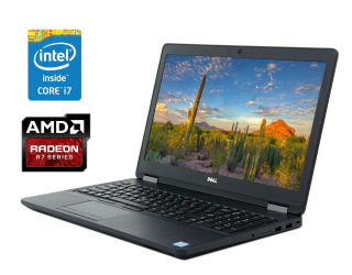 БУ Ноутбук Б-класс Dell Latitude E5570 / 15.6&quot; (1366x768) TN / Intel Core i7-6600U (2 (4) ядра по 2.6 - 3.4 GHz) / 8 GB DDR4 / 240 GB SSD / AMD Radeon R7 M370, 2 GB GDDR5, 256-bit / WebCam / Win 10 Pro из Европы