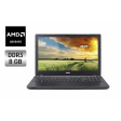 Ноутбук Acer Aspire E5-521G / 15.6" (1366x768) TN / AMD A8-6410 (4 ядра по 2.4 GHz) / 8 GB DDR3 / 128 GB SSD / AMD Radeon R5 Graphics / WebCam / DVD-RW - 1