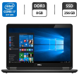 Ноутбук Б-класс Dell Latitude E7440 / 14" (1600x900) TN / Intel Core i7-4600U (2 (4) ядра по 2.1 - 3.3 GHz) / 8 GB DDR3 / 256 GB SSD / Intel HD Graphics 4400 / WebCam / HDMI - 1