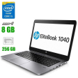 Ноутбук HP EliteBook Folio 1040 G3 / 14" (1920x1080) TN / Intel Core i5-6300U (2 (4) ядра по 2.4-3.0 GHz) / 8 GB DDR4 / 256 GB SSD / Intel HD Graphics 520 / WebCam / АКБ - 1