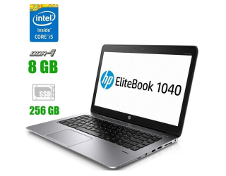 БУ Ноутбук HP EliteBook Folio 1040 G3 / 14&quot; (1920x1080) TN / Intel Core i5-6300U (2 (4) ядра по 2.4-3.0 GHz) / 8 GB DDR4 / 256 GB SSD / Intel HD Graphics 520 / WebCam / АКБ из Европы