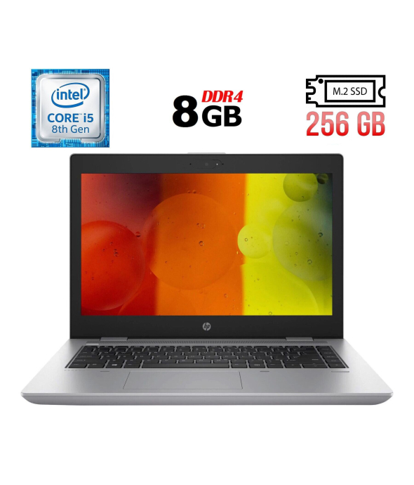 Ноутбук Б-класс HP Probook 640 G4 / 14&quot; (1366x768) TN / Intel Core i5-8350U (4 (8) ядра по 1.7 - 3.6 GHz) / 8 GB DDR4 / 256 GB SSD M.2 / Intel UHD Graphics 620 / WebCam / Fingerprint / USB 3.1 / HDMI - 1