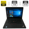 Ноутбук Б-класс Lenovo ThinkPad E470 / 14" (1920x1080) IPS / Intel Core i5-7200U (2 (4) ядра по 2.5 - 3.1 GHz) / 16 GB DDR4 / 256 GB SSD / Intel HD Graphics 620 / WebCam / HDMI + Беспроводная мышка - 1