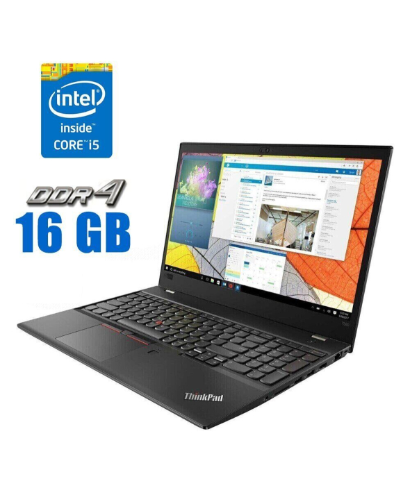 Ноутбук Lenovo ThinkPad T580 / 15.6 &quot; (1920x1080) IPS / Intel Core i5-8250U (4 (8) ядра по 1.6-3.4 GHz) / 16 GB DDR4 / 240 GB SSD / Intel UHD Graphics 620 / WebCam / 3g - 1
