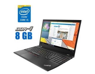 БУ Ноутбук Lenovo ThinkPad T580 / 15.6 &quot; (1920x1080) IPS / Intel Core i5-8250U (4 (8) ядра по 1.6-3.4 GHz) / 8 GB DDR4 / 480 GB SSD / Intel UHD Graphics 620 / WebCam / 3g из Европы в Дніпрі