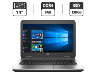 БУ Ноутбук HP ProBook 645 G3 / 14&quot; (1366x768) TN / AMD A10-8730B (4 ядра по 2.4 - 3.3 GHz) / 8 GB DDR4 / 128 GB SSD / AMD Radeon R5 Graphics / WebCam / VGA / АКБ / Windows 10 Pro из Европы в Днепре