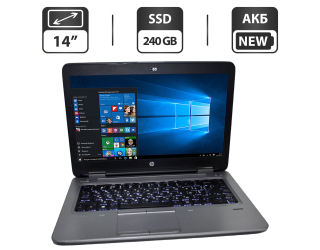 БУ Ноутбук HP ProBook 645 G3 / 14&quot; (1366x768) TN / AMD A10-8730B (4 ядра по 2.4 - 3.3 GHz) / 8 GB DDR4 / 240 GB SSD / AMD Radeon R5 Graphics / WebCam / АКБ / Windows 10 Pro из Европы в Днепре