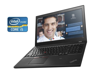 БУ Ноутбук Lenovo ThinkPad T560 / 15.6&quot; (1920x1080) IPS / Intel Core i5-6200U (2 (4) ядра по 2.3 - 2.8 GHz) / 16 GB DDR3 / 240 GB SSD / Intel HD Graphics 520 / WebCam / дві АКБ из Европы