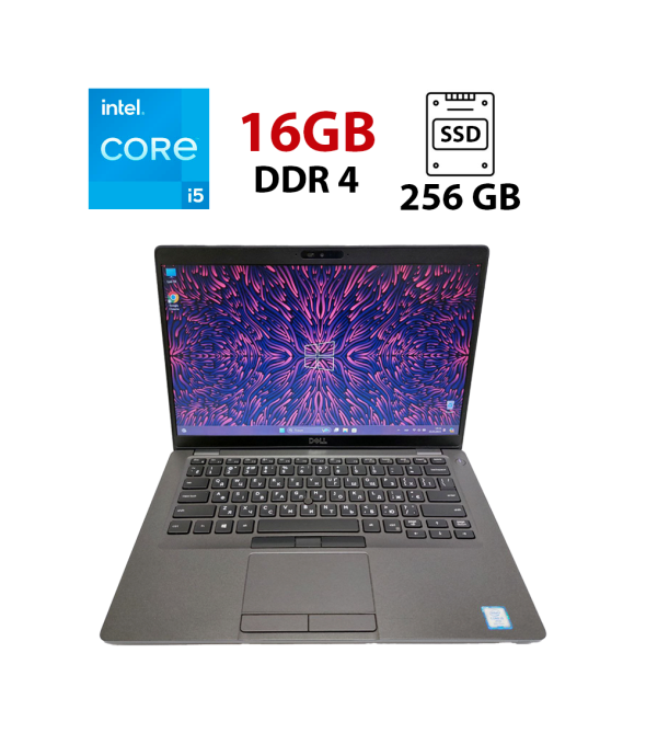 Ультрабук Dell Latitude 5400 / 14&quot; (1366х768) TN / Intel Core i5-8365U (4 (8) ядра по 1.6 - 4.1 GHz) / 16 GB DDR4 / 256 GB SSD M.2 / Intel UHD Graphics 620 / WebCam / Мышка и коврик в подарок - 1