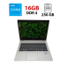 Ноутбук Б-клас HP 830 G5 / 13.3" (1920x1080) TN / Intel Core i5-7300U (2 (4) ядра по 2.6-3.5 GHz) / 16 GB DDR4 / 256 GB SSD M. 2 / Intel HD Graphics 620 / WebCam / Мишка і килимок в подарунок