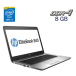 Ультрабук HP EliteBook 840 G3 / 14" (1920x1080) IPS / Intel Core i5-6300U (2 (4) ядра по 2.4-3.0 GHz) / 8 GB DDR4 / 240 GB SSD / Intel HD Graphics 520 / WebCam / Fingerprint / Windows 10