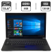 Ноутбук Б-клас Lenovo B570e / 15.6" (1366x768) TN / Intel Core i5 - 2540M (2 (4) ядра по 2.6-3.3 GHz) / 8 GB DDR3 / 120 GB SSD / Intel HD Graphics 3000 / WebCam / Windows 10 Pro