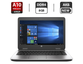 БУ Ноутбук Б-класс HP ProBook 645 G3 / 14&quot; (1366x768) TN / AMD A10-8730B (4 ядра по 2.4 - 3.3 GHz) / 8 GB DDR4 / 128 GB SSD / AMD Radeon R5 Graphics / WebCam / DVD-ROM / АКБ новый / Windows 10 Pro из Европы в Днепре