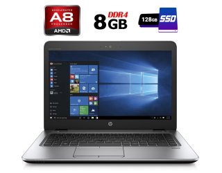 БУ Ультрабук HP EliteBook mt43 / 14&quot; (1920x1080) TN / AMD Pro A8-9600B (4 ядра по 2.4 - 3.3 GHz) / 8 GB DDR4 / 128 GB SSD / AMD Radeon R5 Graphics / WebCam / DisplayPort / 4G LTE из Европы в Днепре