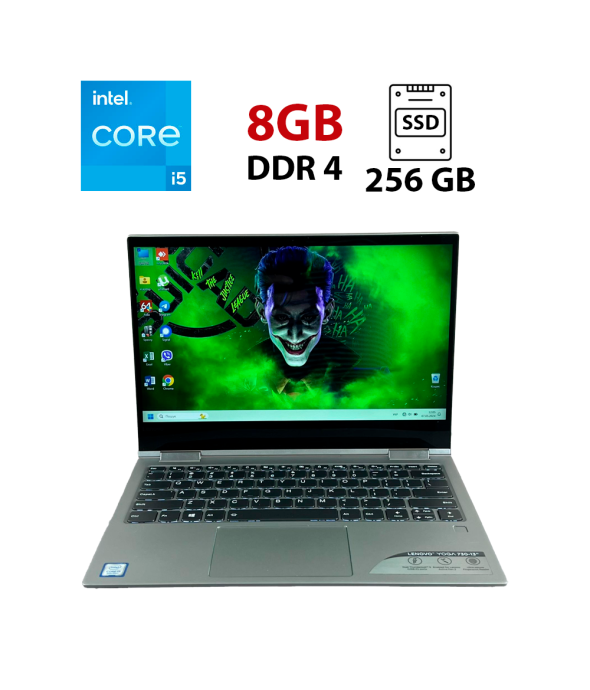 Ноутбук-трансформер Lenovo Yoga 730-13 / 13.3&quot; (1920x1080) Touch IPS / Intel Core i5 - 8250U (4 (8) ядра по 1.6-3.4 GHz) / 8 GB DDR4 / 256 GB SSD / Intel UHD Graphics 620 / WebCam / HDMI - 1