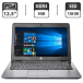 Нетбук Б-клас HP EliteBook 820 G1 / 12.5" (1366x768) TN / Intel Core i5 - 4200U (2 (4) ядра по 1.6-2.6 GHz) / 8 GB DDR3 / 128 GB SSD / Intel HD Graphics 4400 / WebCam