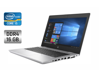 БУ Ультрабук Б-класс HP ProBook 640 G4 / 14&quot; (1366x768) TN / Intel Core i5-7300U (2 (4) ядра по 2.6 - 3.5 GHz) / 16 GB DDR4 / 256 GB SSD / Intel HD Graphics 620 / WebCam / Fingerprint + Беспроводная мышка из Европы в Днепре