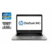 Ноутбук HP EliteBook 840 G2 / 14" (1366x768) TN / Intel Core i5-5200U (2 (4) ядра по 2.2-2.7 GHz) / 8 GB DDR3 / 240 GB SSD / Intel HD Graphics 5500 / WebCam / Fingerprint / Windows 10