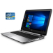 Ноутбук Б-клас HP ProBook 450 G3 / 15.6" (1920x1080) TN / Intel Core i5 - 6200U (2 (4) ядра по 2.3-2.8 GHz) / 8 GB DDR3 / 240 GB SSD / Intel HD Graphics 520 / WebCam / DVD-ROM / Win 10 Pro